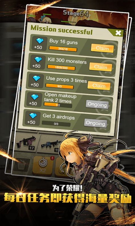 荒野幸存者 v3.0.5