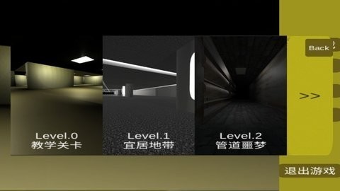 TH后室联机版  v0.1