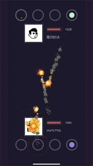 游戏码农那些打工的日子截图2