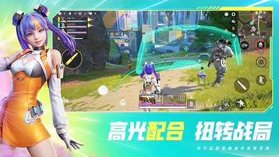 高能英雄 手机版 v3.0.5