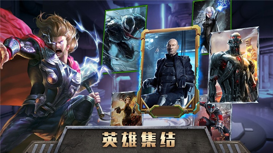 黎明传说胜利之战 2021-03-25 16:58