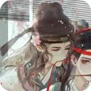 女帝本传最新版