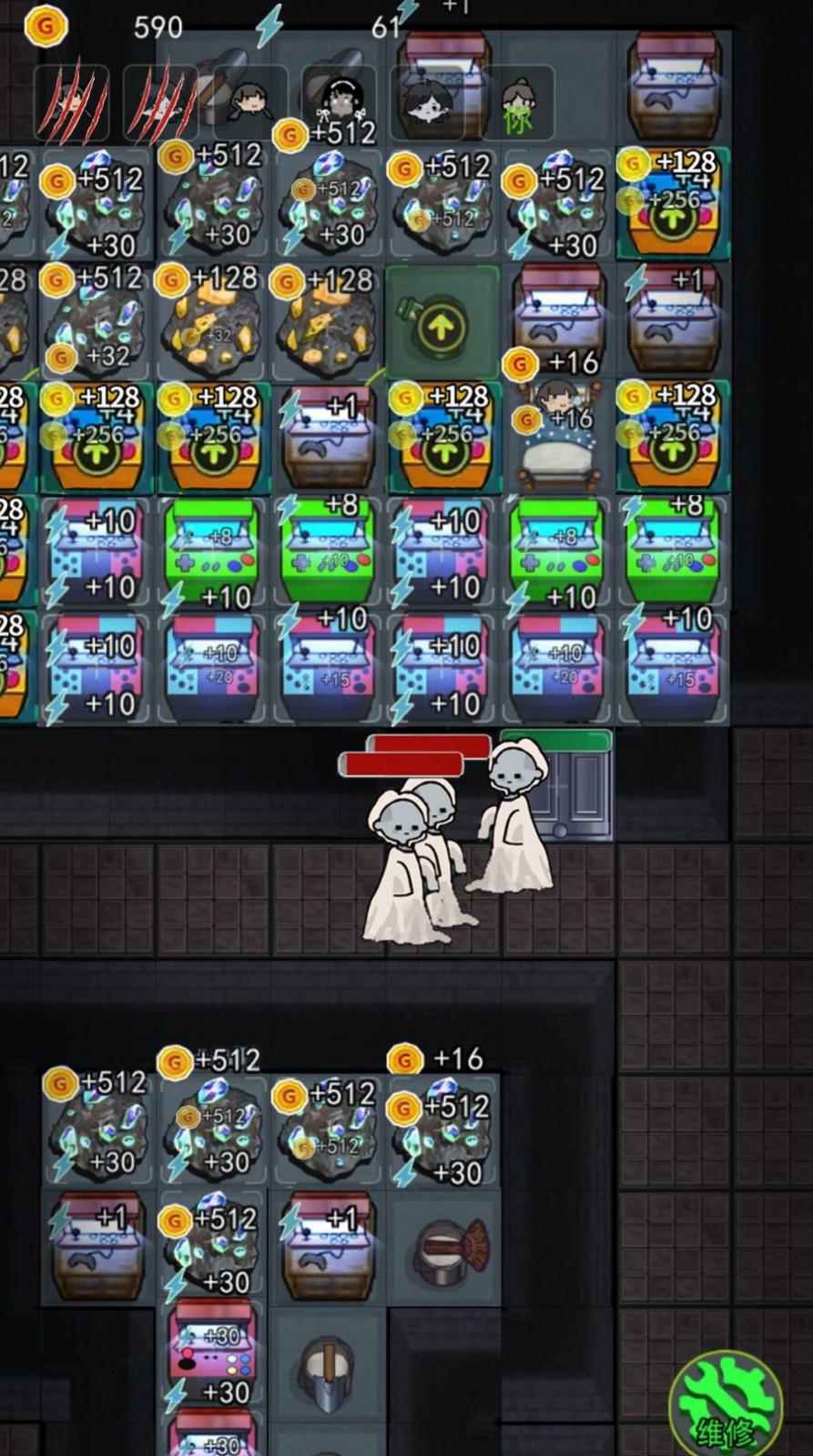 玩具熊的猛鬼袭击 v1.0