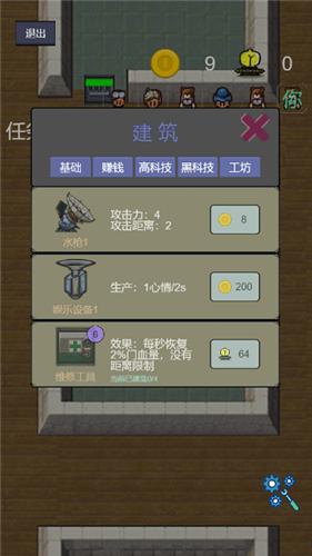 内卷发育 2022-03-22 14:33