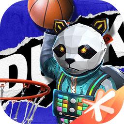 全民大灌篮 体验服