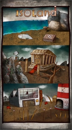 迷失岛单机免费版完整版