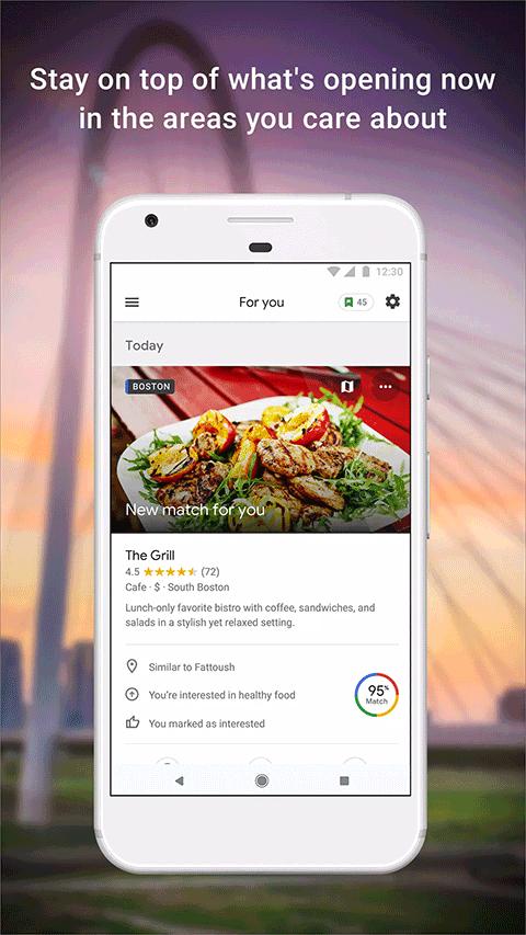 Google地图手机版