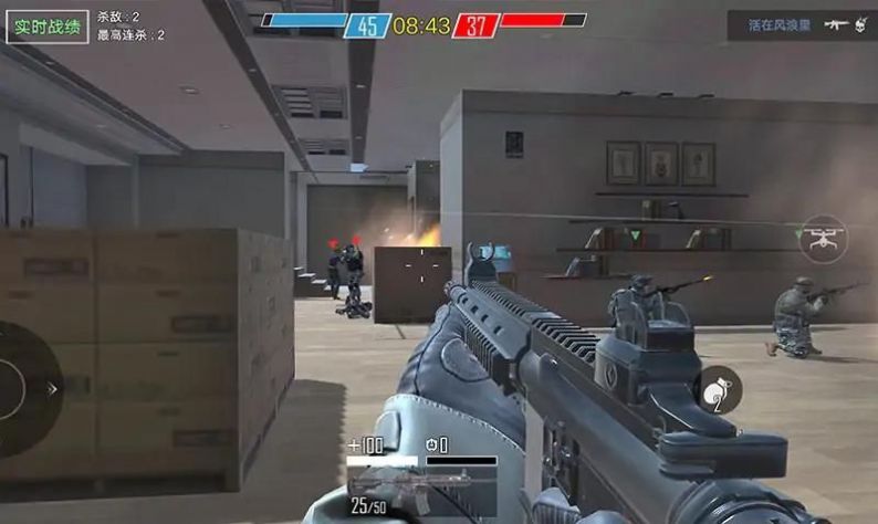 火线精英代号突围  v1.00.3