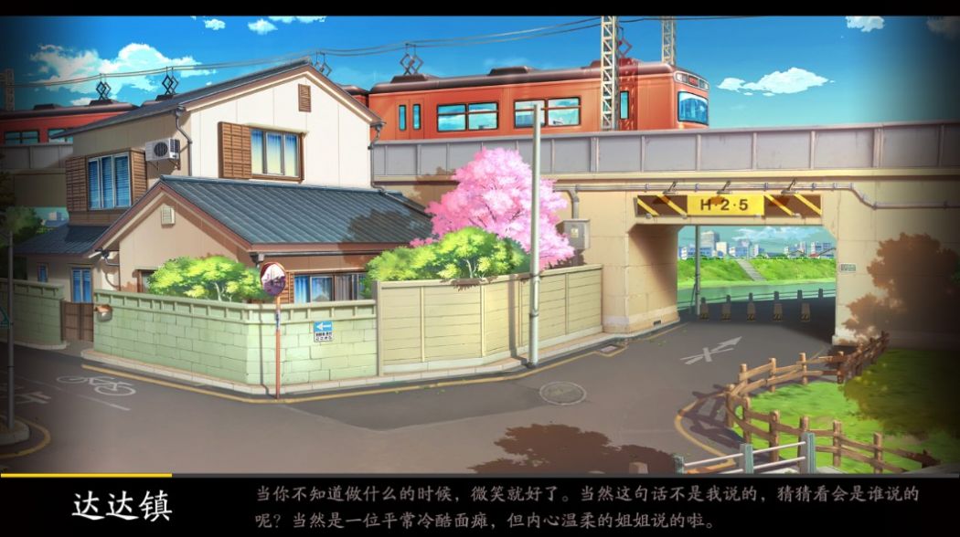 战斗法则手游官方版  v4.3.4