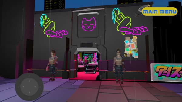 科幻朋克2088  v1.0.0