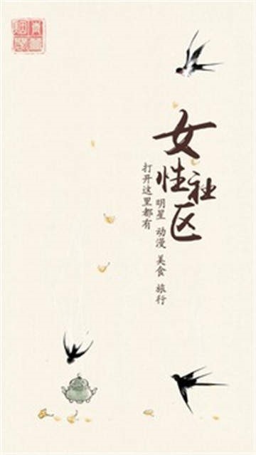 青蔓烟罗 2020-07-29 16:32