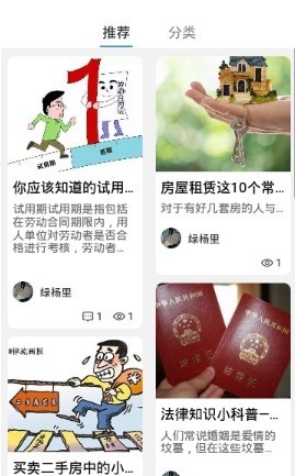懂点法 2019-09-30 09:03