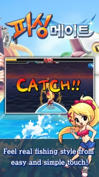 默契钓鱼 Fishing Mates v3.1.5