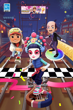 地铁跑酷变速版正版 v3.7.0