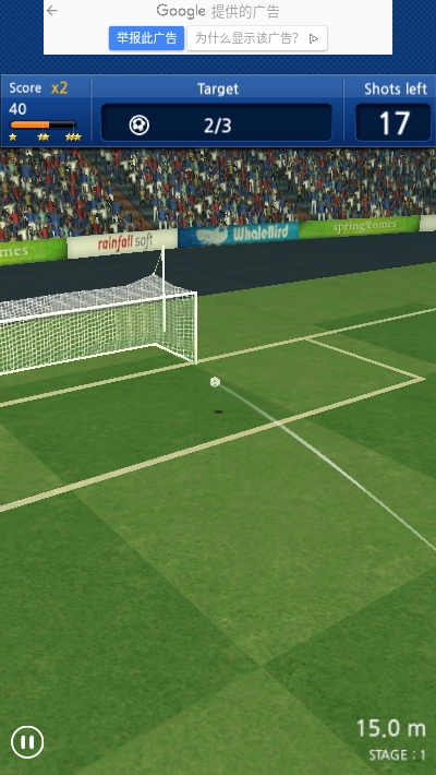 Finger soccer(手指足球任意球)
