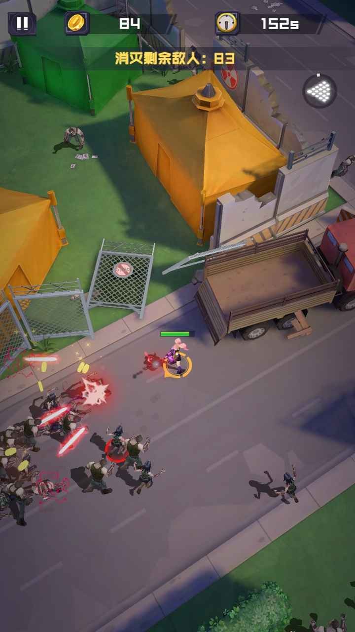 砰砰射击手游 2020-08-20 09:18