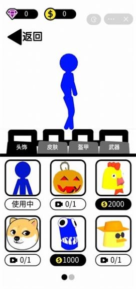 战斗吧小兵 2023-04-10 17:55