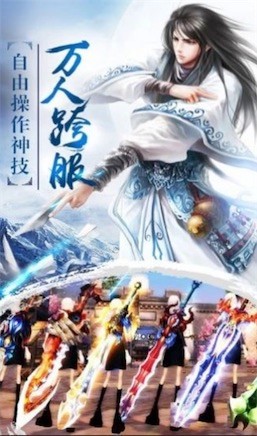 魔灵变态版手游官方最新版  v5.0.1