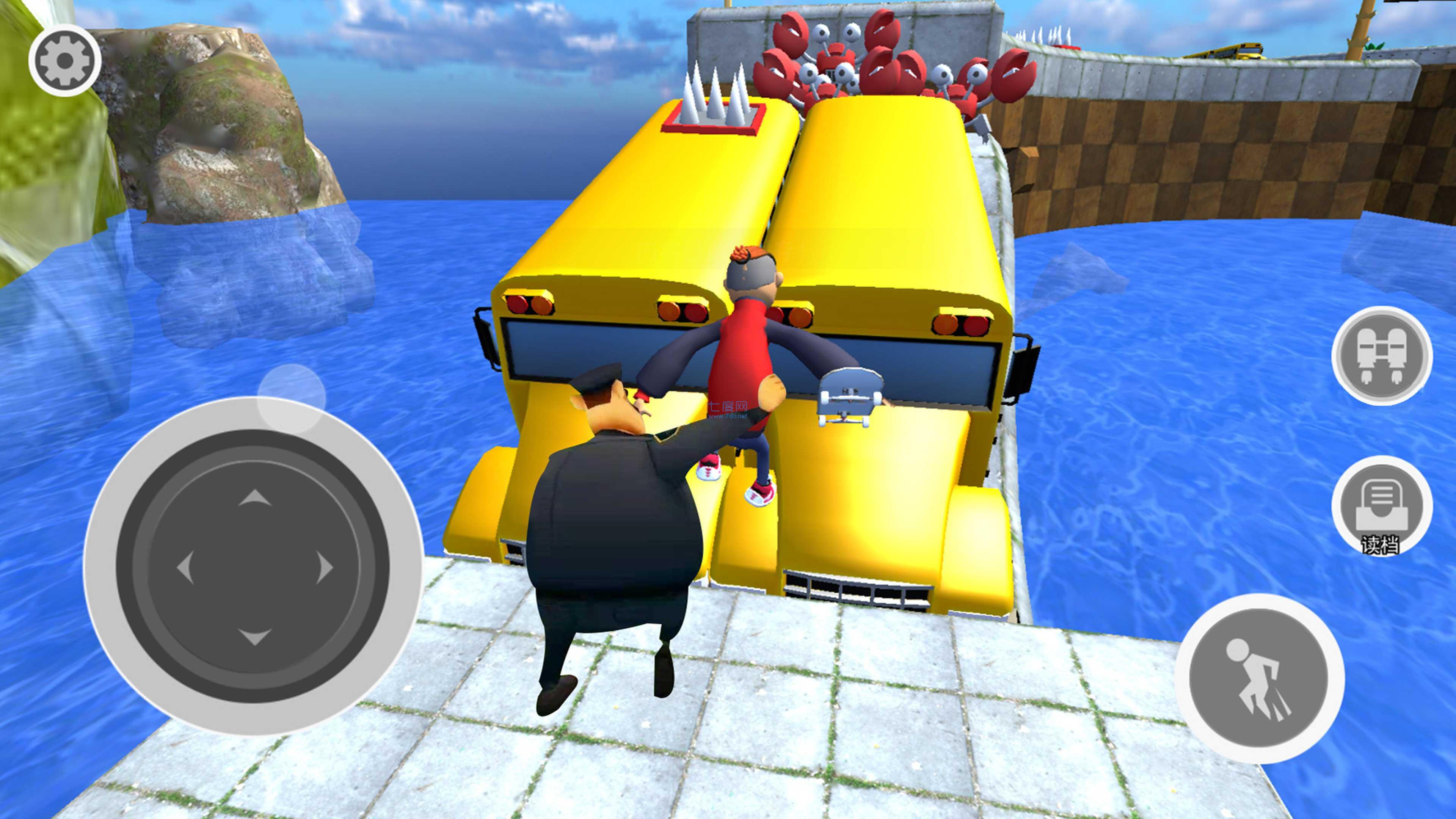 快抓住小偷 v1.0