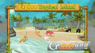 猎豹家庭3D游戏 v3.1 安卓版
