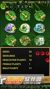 Weed Farmer Overgrown(农场种植) v0.9i