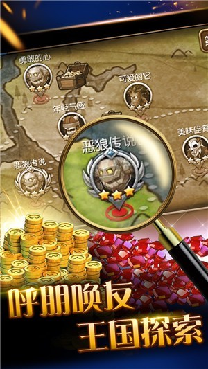 辉煌战纪 2020-03-23 18:18