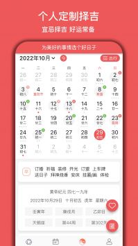 易制像素画 v3.0.5