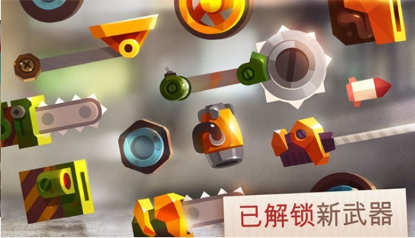 喵星大作战正版  v1.0.21