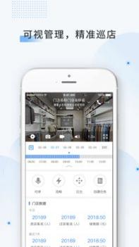 云盯360 v3.0.5