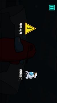 太空狼人生存战 v3.2.5