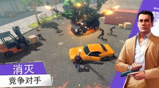 大罪犯online