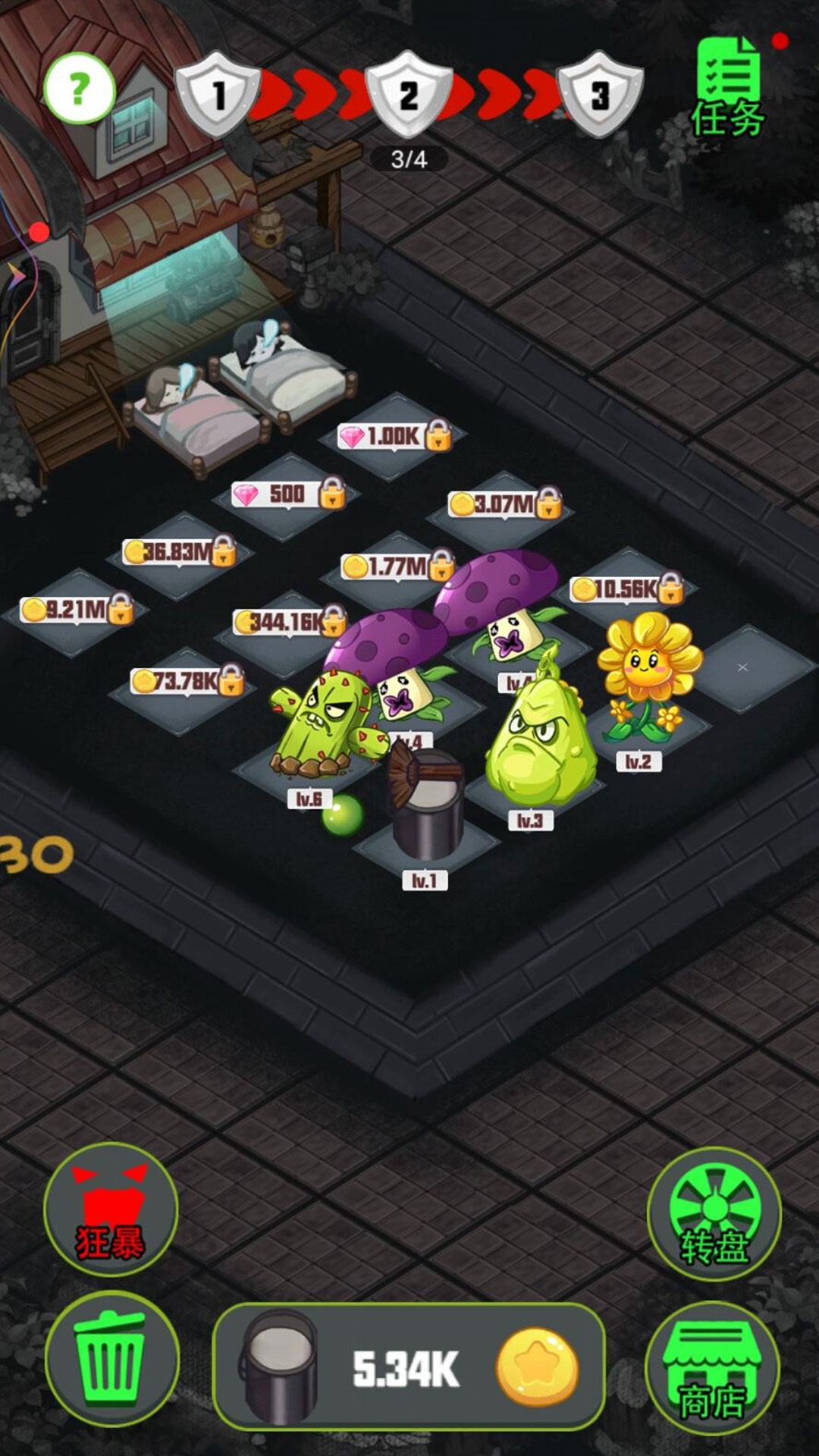 玩具工厂躲猫猫 v1.0