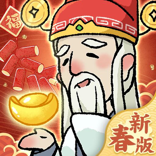 九重试炼官服版