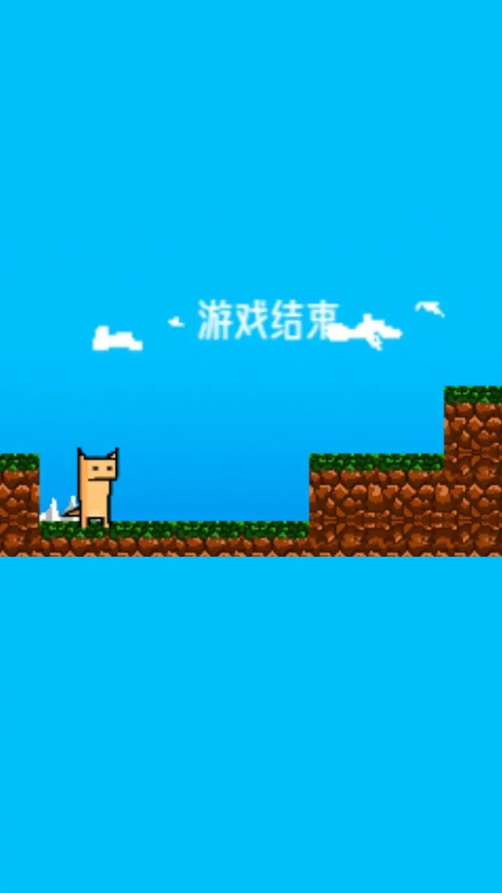 像素宠物大冒险 v1.0.1