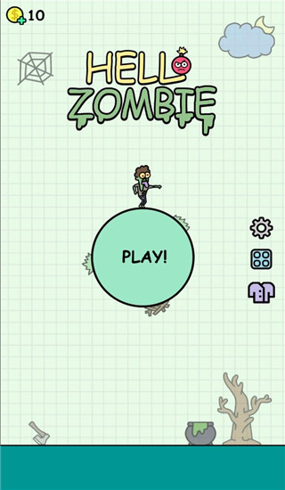 你好僵尸官方版(Hello Zombie) v1.4.9