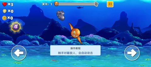 疯狂章鱼最新版