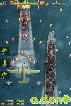 二战神鹰2：太平洋1942 内购绿色版 v1.20 v3.1.5