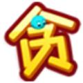 贪玩盒子