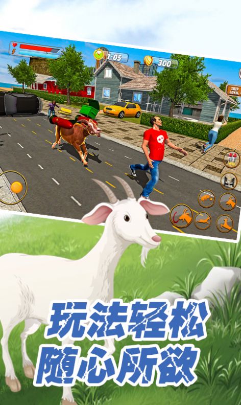动物战争世界游戏最新安卓版  v3.3.1
