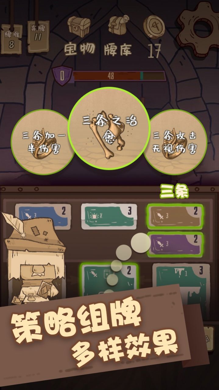 阿拉灯神丁游戏官方安卓版  v5.4.3