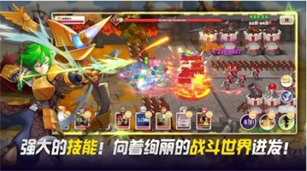 伟大骑士团  v1.1.20