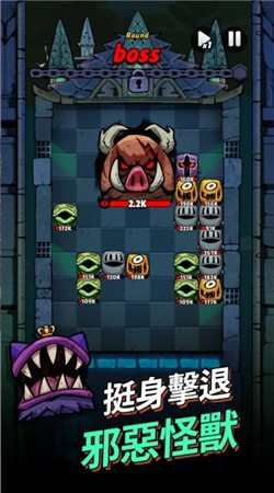 嗝嗝龙大冒险 v1.0.1