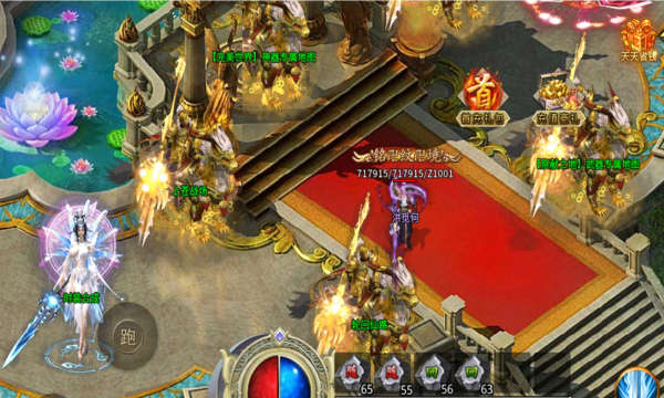 灵趣星王合击手游官方正式版  v5.3.1