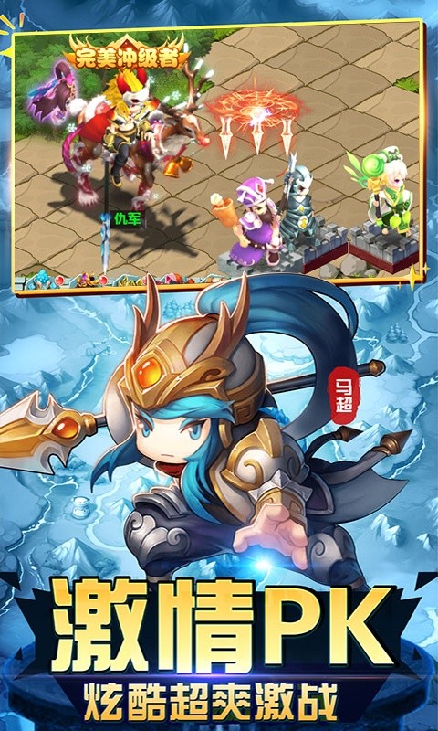 大兵小将 2021-07-05 15:47