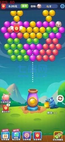 阿伟泡泡龙红包版 v3.24.02