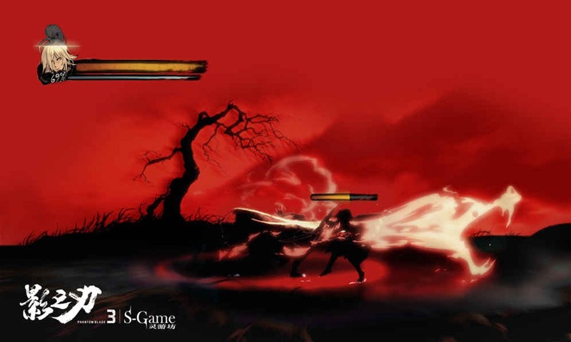 影之刃3官网版  v1.2002.2