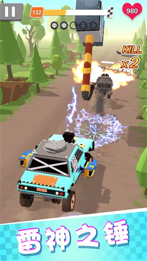 热血飞车解锁版无限金币钻石截图1