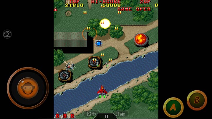 雷电（悟饭版） v3.1.5