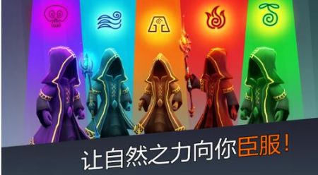 穹顶守护者 v3.2.5