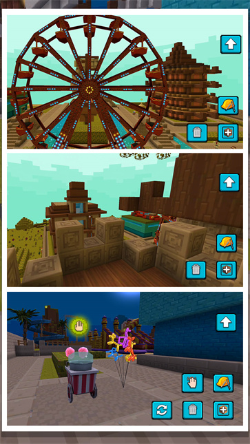 3D模拟真实城市  v2.0.0